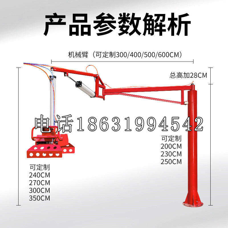 辽源市schunk雄克机械抓手PGN-plus系列0372092|PGN-plus 64-1-AS-KVZ
